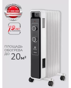Купить Масляный обогреватель ROYAL Clima ROR-PR7-1500M белый; черный  в E-mobi