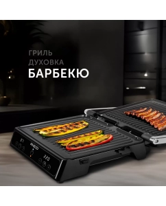 Купить Гриль RED SOLUTION RGM-M809 черный  в E-mobi