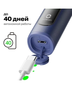 Купить Электрическая зубная щетка Oclean Oclean X Lite серый  в E-mobi