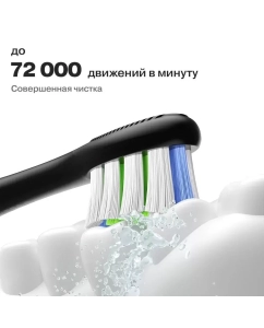 Купить Электрическая зубная щетка Oclean Oclean X Lite серый  в E-mobi