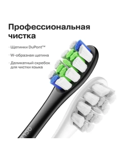 Купить Электрическая зубная щетка Oclean Oclean X Lite синий  в E-mobi