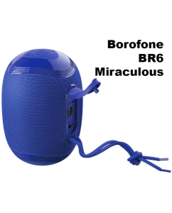 Купить Портативная колонка Borofone BR6 Miraculous - Синяя  в E-mobi