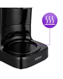 Купить Кофеварка капельного типа Kitfort KT-7181 черный  в E-mobi