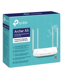 Купить Wi-Fi роутер TP-Link Archer A5 White  в E-mobi