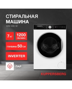 Купить Стиральная машина KUPPERSBERG WM 490 W белый, черный в E-mobi