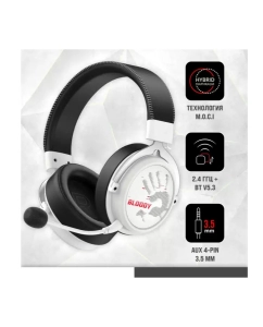 Купить Беспроводные наушники A4TECH Black (MR590 + WIRED/SPORT BLACK)  в E-mobi