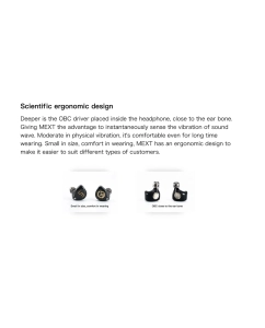 Купить Unique Melody MEXT  в E-mobi