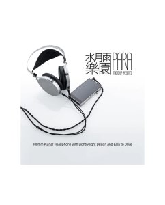 Купить MoonDrop Para  в E-mobi