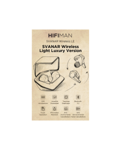 Купить HiFiMAN Svanar Wireless LE  в E-mobi