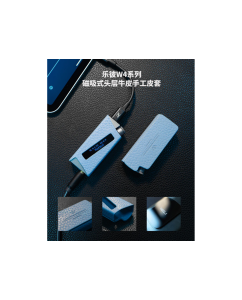 Купить Чехол для Luxury &amp; Precision W4 / W4EX  в E-mobi