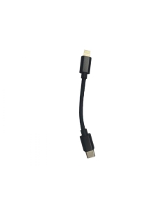 Купить Кабель iBasso  Type-C - Lightning  в E-mobi
