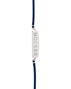 Купить Российские механические наручные часы Слава 8700784/300-2414  в E-mobi