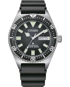 Купить Японские механические наручные часы Citizen NY0120-01E в E-mobi