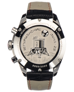 Купить Российские наручные часы Штурманские 6S21-4791414 с хронографом  в E-mobi