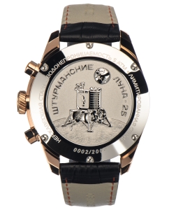 Купить Российские наручные часы Штурманские 6S21-4799417 с хронографом  в E-mobi