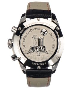 Купить Российские наручные часы Штурманские 6S21-4791413 с хронографом  в E-mobi