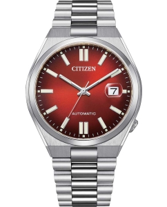 Купить Японские механические наручные часы Citizen NJ0150-56W в E-mobi