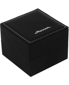 Купить Мужские российские механические карманные часы Молния 0030103-m  в E-mobi