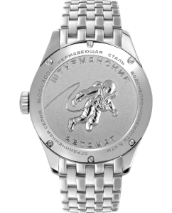 Купить Российские механические наручные часы Штурманские NH36-1891772B  в E-mobi