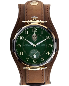 Купить Российские механические наручные часы Слава 9624429/300-2555  в E-mobi