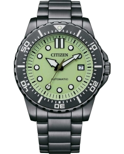 Купить Японские механические наручные часы Citizen NJ0177-84X в E-mobi