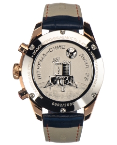 Купить Российские наручные часы Штурманские 6S21-4799416 с хронографом  в E-mobi