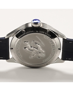 Купить Российские механические наручные часы Штурманские NH36-1891771  в E-mobi