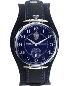 Купить Российские механические наручные часы Слава 9627431/300-2555  в E-mobi