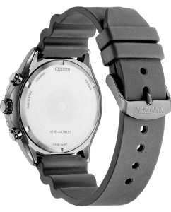 Купить Японские наручные часы Citizen AT2567-18L с хронографом  в E-mobi