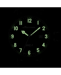 Купить Российские механические наручные часы Молния 0010102-7.1-m  в E-mobi