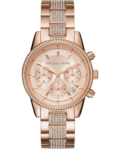 Купить Наручные часы Michael Kors MK6485-ucenka с хронографом в E-mobi
