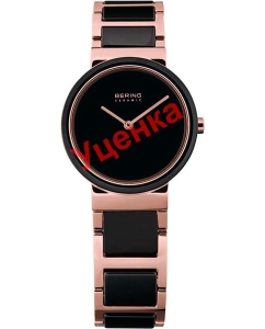 Купить Наручные часы Bering ber-10729-746-ucenka в E-mobi