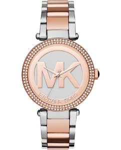 Купить Наручные часы Michael Kors MK6314-ucenka в E-mobi