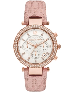 Купить Наручные часы Michael Kors MK6935 с хронографом в E-mobi