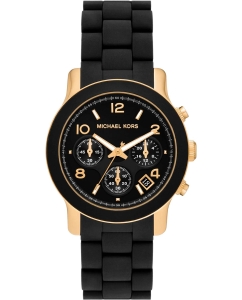 Купить Наручные часы Michael Kors MK7385 с хронографом в E-mobi