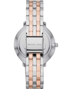 Купить Наручные часы Michael Kors MK4547  в E-mobi