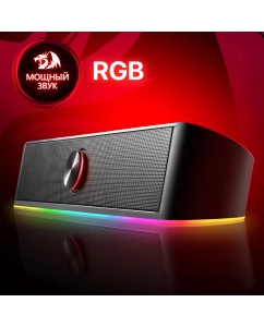 Купить Саундбар Redragon Adiemus Black  в E-mobi