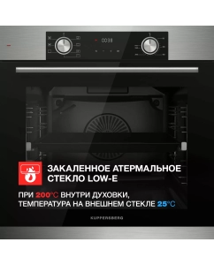 Купить Встраиваемый электрический духовой шкаф KUPPERSBERG HF 608 BX черный, серебристый  в E-mobi