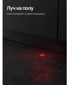 Купить Встраиваемая посудомоечная машина KUPPERSBERG GS 4557  в E-mobi