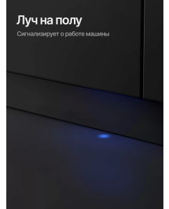 Купить Встраиваемая посудомоечная машина KUPPERSBERG GLM 4580  в E-mobi