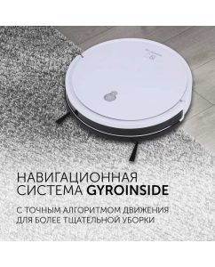 Купить Робот-пылесос Polaris PVCR G2 0926W WIFI IQ Home белый  в E-mobi