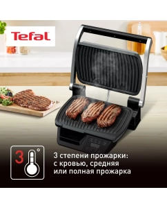 Купить Электрогриль Tefal Select GC740B30  в E-mobi
