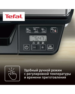 Купить Электрогриль Tefal Select GC740B30  в E-mobi