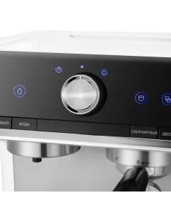 Купить Рожковая кофеварка Kitfort KT-7170 серебристый; черный  в E-mobi