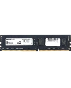 Купить Оперативная память AMD 8Gb DDR4 2133MHz (R748G2133U2S-U) в E-mobi