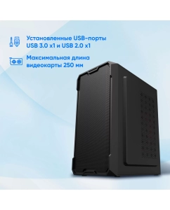 Купить Корпус компьютерный OKLICK (OCC-MN301) черный  в E-mobi