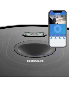 Купить Робот-пылесос Kitfort KT-589 черный  в E-mobi