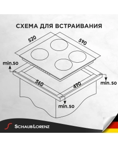 Купить Встраиваемая варочная панель электрическая Schaub Lorenz SLK СY 62 H1 черный  в E-mobi