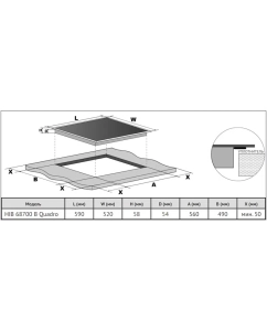 Купить Встраиваемая варочная панель индукционная Korting HIB 68700 B Quadro черный  в E-mobi