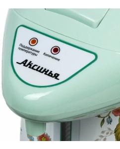 Купить Термопот Аксинья КС-1804 2.8 л зеленый  в E-mobi